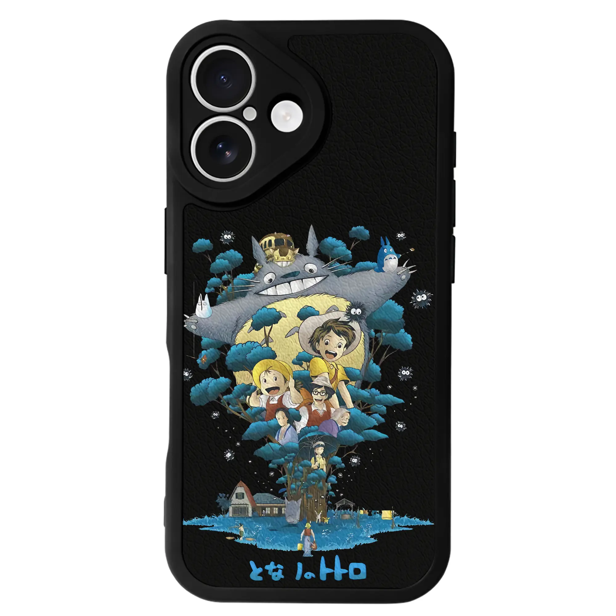 となりのトトロ グッズ トトロ - IPhone 16シリーズ対応 ・ シリコンスマホケース ・ レザー調 ・ 高精度フィット ・ 耐衝撃 ・ ワイヤレス充電対応 ・ 精密カット